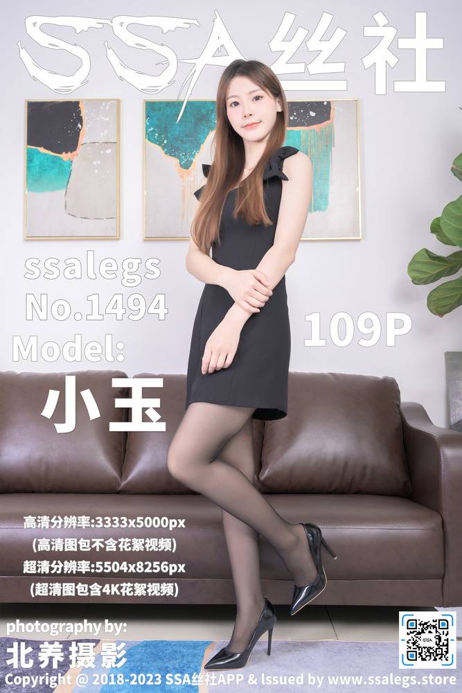 周末下午看轻松电影专题配图